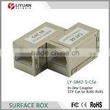 LY-SB42-S-C5e In-line Coupler RJ45 Keystone Connector Box Female to Female CAT5e Coupler Shielded Type 180 Degree thumbnail-2