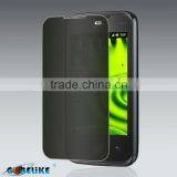 Privacy Two Ways LCD Mobile Phone Screen Protector for LG E510