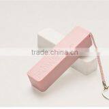 Shenzhen Mobile Power Supply Power Bank 2200mah Portable Powerbank Charger Supplier