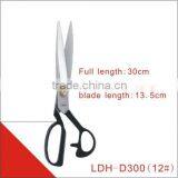 LDH-DW275 Multi-purpose Left Handed Scissor Full Rise Scissor Lift thumbnail-3