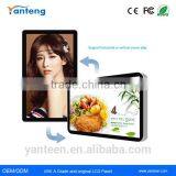 Aluminum Bezel 19inch Wifi Advertising Player for Shopping Mall thumbnail-1