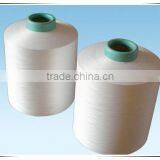 DTY 100D/36F SD Raw White Polyester DTY Yarn thumbnail-1