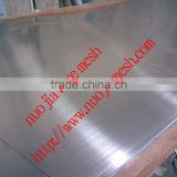 Anping Nuojia screen mesh(lowest price, high quality)