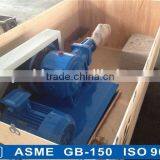 Portable Liquid Pump