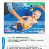 Bath Sponge for Baby