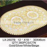 PVC DOILY--LX-2607B