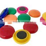 Magnetic Button thumbnail-1