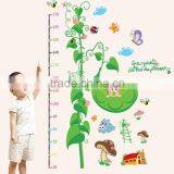 Kids Height Measurement Wall Sticker Growth Chart thumbnail-1