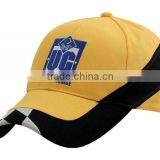 Embroidered Logo Leisure 5 Panel 100% Cotton Cap and Hat thumbnail-6