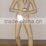 Cartoon Male Mannequin thumbnail-1
