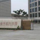 Dongguan Uarting Decoration Material Co., Ltd. company overview - view 1 thumbnail