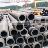 2015 API standard welded seamless steel pipe
