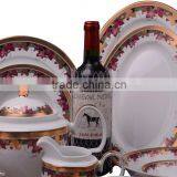 Japanese Dinnerware Set thumbnail-5