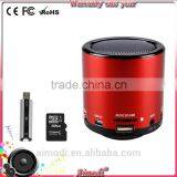 2015 Top Quality Mirror Surface FM Function Portable Speaker thumbnail-5