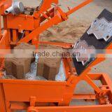 QMR2-40 Small Brick Making Machine China Suppliers thumbnail-3