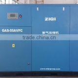 Saving Energy Industrial Air Compressor Prices thumbnail-2