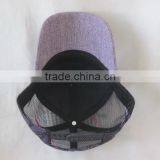 Fliptop Cap 5 Panel Blind Cap thumbnail-4