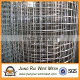 Hot Sale Cheap Stainless Steel Welded Wire Mesh