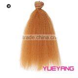 Hot Sale Wavy Hair Extension Hair Weft Bundle thumbnail-6