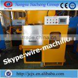 0.1-0.3 mm Aluminium Wire Manufacturing Equipment thumbnail-4