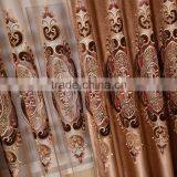 High-grade Embroidery Types of Curtain Fabrics thumbnail-4