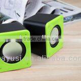 Usb Notebook Speaker Best Price on Sale