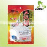 High Quality Three Sides Sealed Plastic Food Packaging Bag for Snack