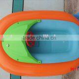 Kids Bumper Boat for Sale thumbnail-1