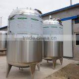 WFI Water Storage Tank thumbnail-1