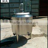 Heating Tank thumbnail-1