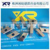 Tungsten Carbide Parallelogram Insert