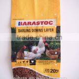 New Durable 50kg PP Woven Fertilizer Bag thumbnail-5