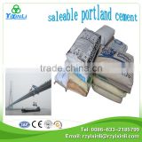 build materials hardening accelerator concrete planter and cement