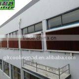 Cooling Pad for Plant thumbnail-1