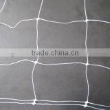 Plant Plastic Mesh 8g/m2 Support Net