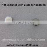 Retangel Disc Round Block Plate Magnet Packing Material thumbnail-2