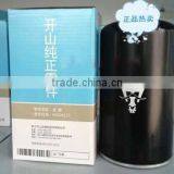 Stock Compair Air Compressor Oil Filters 04819974 thumbnail-1