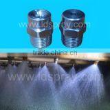 SS Cooling Spray Jet Tower Nozzle thumbnail-1