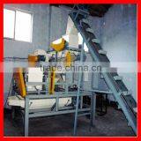 High Efficiency Almond Production Line /processing Machine thumbnail-1