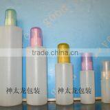 HDPE Plastic Shampoo Bottle thumbnail-6