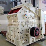 Small Xxnx Impact Crusher With Capacity of 35-50 T/h thumbnail-2