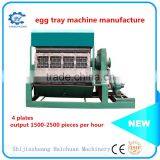 Egg Tray Making Machine Pulp Egg Tray Moulding Machine thumbnail-2