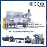 PP YARN PRODUCTION LINE, PP FLAT YARN PRODUCTION LINE thumbnail-4
