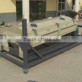 SFJH Series Rotary Screener thumbnail-1