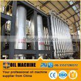 Biodiesel Production Plant for Sale Biodiesel Generator, Biodiesel Machine thumbnail-3