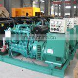 Yuchai Diesel Generator thumbnail-2