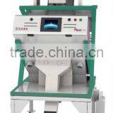 Small Capacity and Size Color Sorter Machine