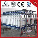 Water Treatment Equipment 2015new thumbnail-3