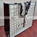 pp Nonwoven Package Bag thumbnail-2