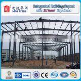 Prefabricated Commercial Chicken House for Hen House for 1000 Chicken thumbnail-1